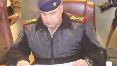 Screenshot ٢٠٢٣٠١٢٤ ٢٢٥٣١٤