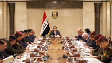 Screenshot ٢٠٢٣٠١٢٥ ٢٠٣١١٦