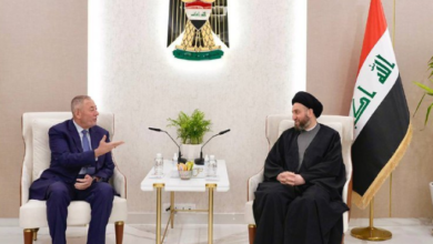 Screenshot ٢٠٢٣٠١٢٥ ٢٢٥٦١٧