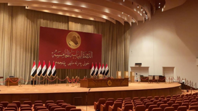 Screenshot ٢٠٢٣٠١٢٦ ٢٠٠٧٣٩