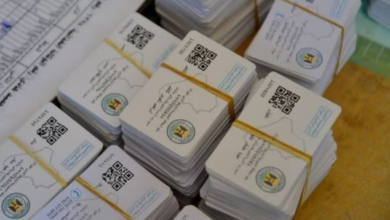 Screenshot ٢٠٢٣٠١٢٧ ٢٠٢١٢٦