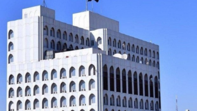 Screenshot ٢٠٢٣٠١٢٨ ٢١٢٧٤٣