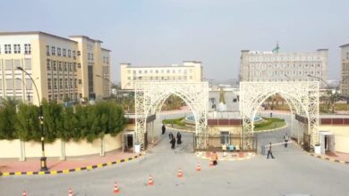 University of Al Kafeel Jan 7 2021