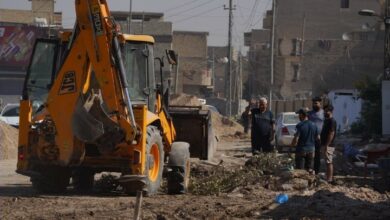 WipeOut٤٦ ١١ ٢٠٢٣ ٠٩٤٦١٤.٧٢٠٠٠٠