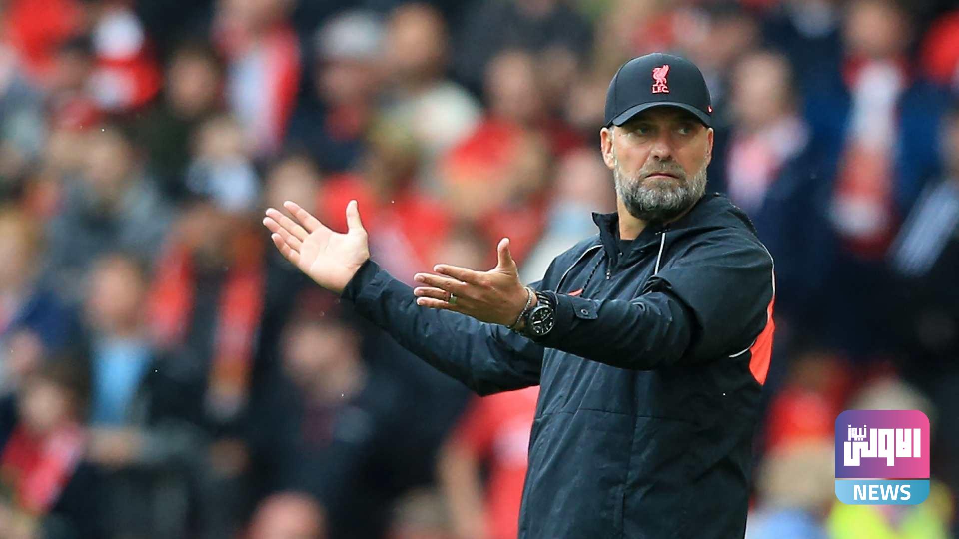 ما حقيقة رحيل يورجن كلوب عن ليفربول؟ 1 e66bce2630757cf8fac0dcd4b76cd606bfab2fc0
