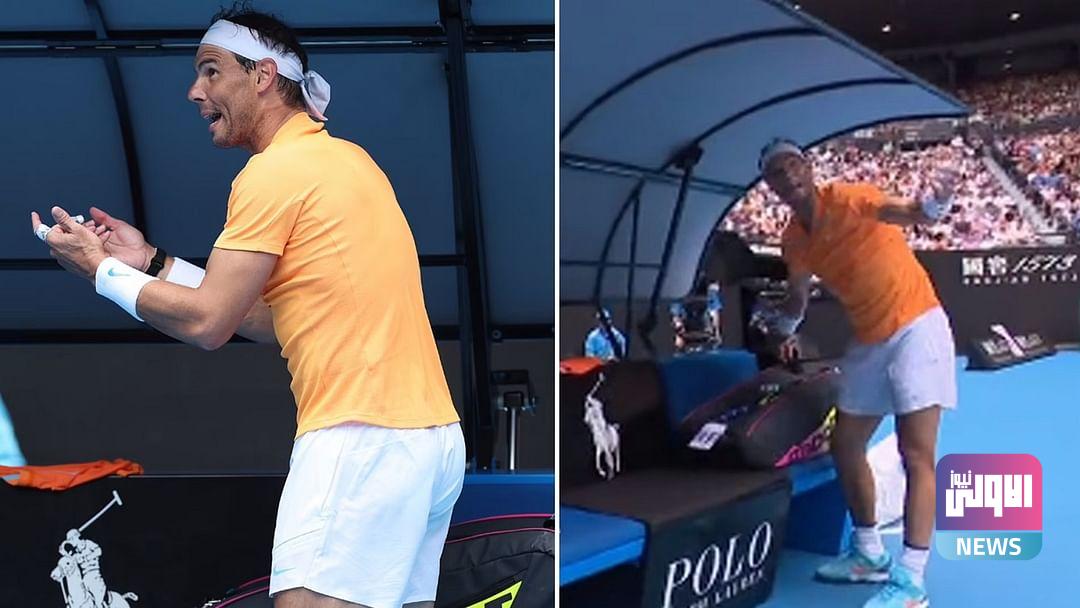 نادال يتعرض للسرقة في بطولة أستراليا المفتوحة للتنس (فيديو) 3 eremnews 2023 01 f1e9e6ed 4112 4ec1 ae19 2d3295b74e2c tr