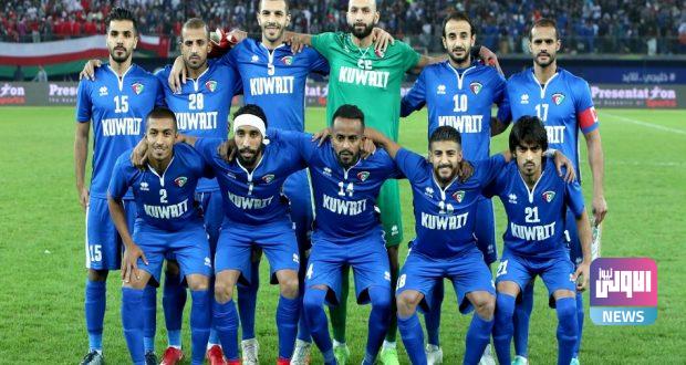 قائمة الكويت لمنافسات خليجي 25 1 الإعلان عن قائمة الكويت لمنافسات خليجي 25