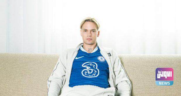 تشيلسي يعلن رسمياً التوقيع مع مودريك 1 رسمياً تشيلسي يعلن التوقيع مع مودريك