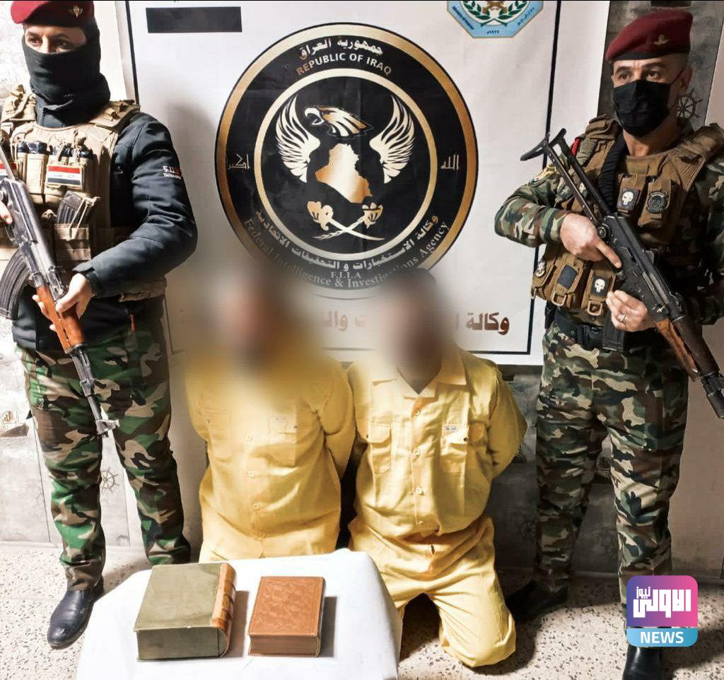 وكالة الاستخبارات: القبض على شبكة للمتاجرة بالاثار وبالجرم المشهود بحوزتهم (مصحف أثري) في بغداد (صورة) 3 02DAEA1A C90E 4E0D 9F47 62B8EC2251D0