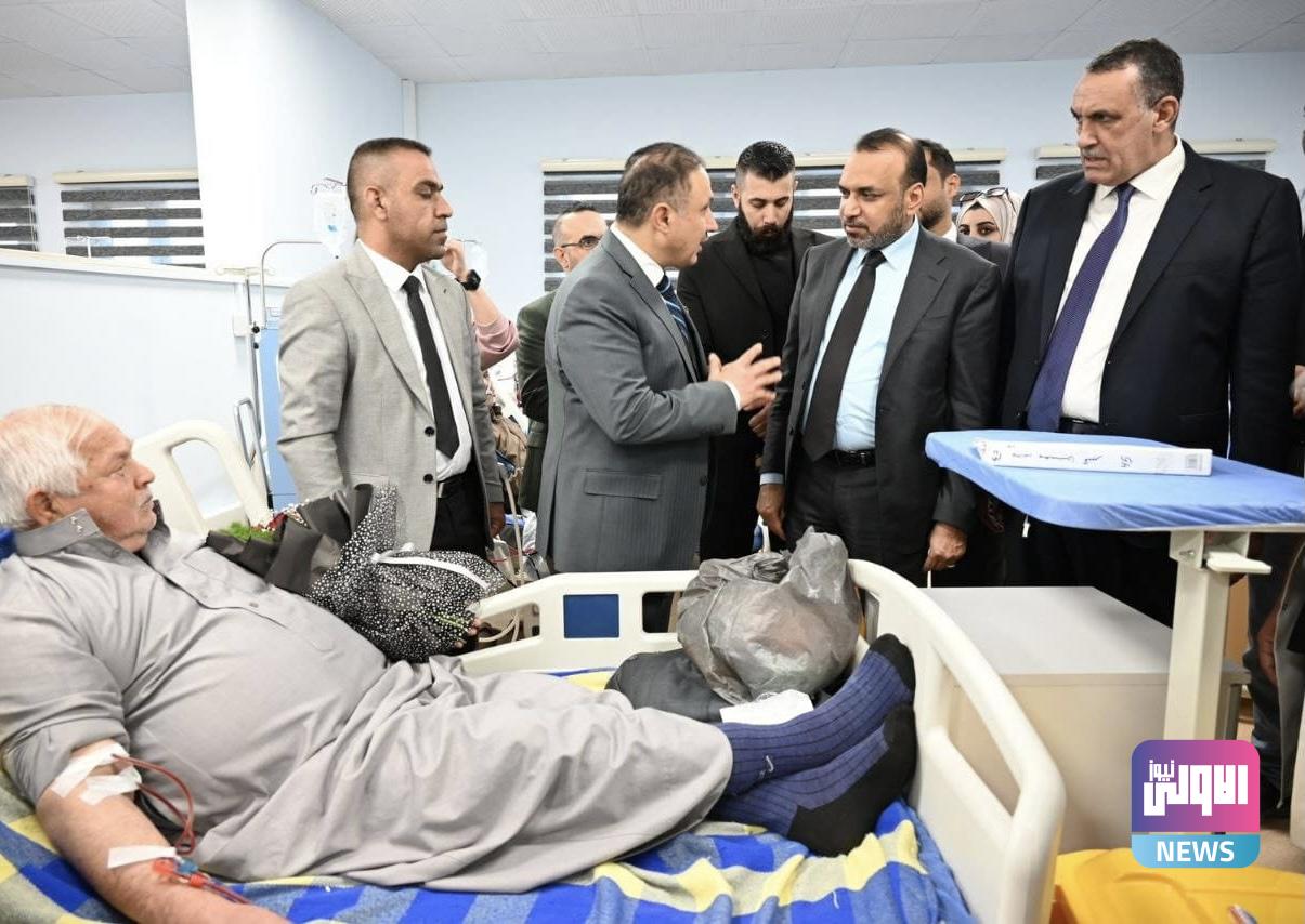 هيئة الحماية الاجتماعية تعلن توفر رعاية طبية مجانية للمستفيدين من خدماتها 1 052D36BB E60E 423F AE30 FBD9BE9D832B