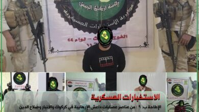 09796BF5 7EFC 464E A9B1 A38157FF4488