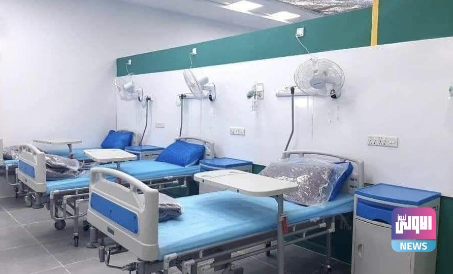 بسعة 1000 سرير لكليهما.. وزير الصحة يحدّد موعد افتتاح مستشفيين بالبصرة وميسان 1 12E82CD8 D9BC 4BBB 8CAE 079F4F807E5A