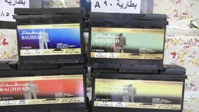 الصناعة تطرح بطاريات "العين السحرية" في الأسواق بأسعار تنافسية وضمان 6 أشهر 5 13CD2A0A 816F 44B2 A897 119CA9C354B4