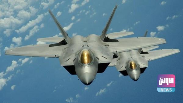 مقاتلتان أميركيتان تعترضان أربع طائرات روسية قرب آلاسكا 1 2019522111394951I