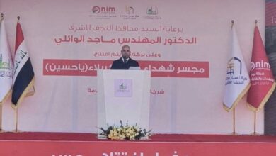 محافظ النجف الأشرف يفتتح مجسر شهداء طريق كربلاء 6 2C612546 24DC 4157 B351 4E7C150382A9