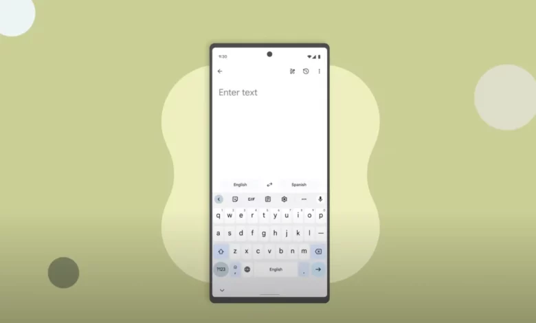 جوجل تكشف عن ميزات ثورية في تطبيق ترجمة جوجل 5 40648788 A1D8 4B40 84DB 63157AB3F30F