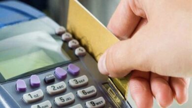 الأمانة العامة تحدّد موعد مباشرة العمل بأجهزة الدفع الإلكتروني 3 49B36DA6 7BA7 41D1 A8A8 1EC14DD91C50