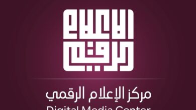 مركز الإعلام الرقمي يكشف بالأرقام مستخدم مواقع التواصل في العراق 4 601B8AEC BC85 486D 909F 86BD36463837