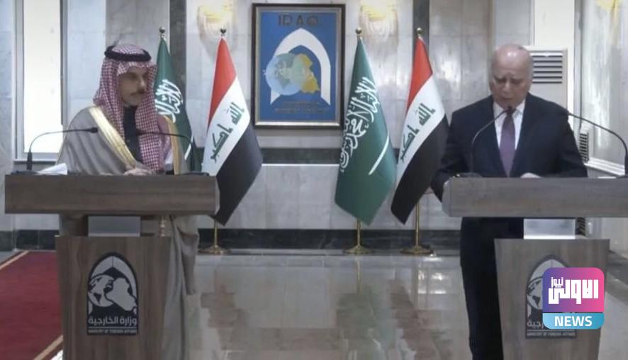 وزير الخارجية: هناك تعاون مع الجانب السعودي بشأن التبادل التجاري 1 6A1B0D7B 9357 4009 8362 A94BDB364B55