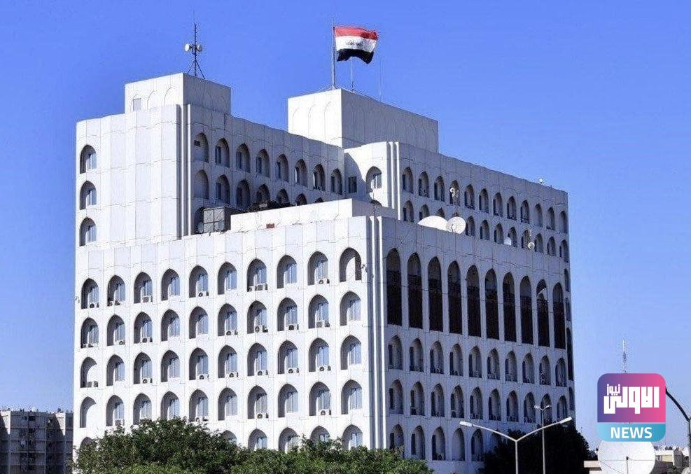 الصحاف: وزارة الخارجية تتابع مصير فتاة عراقية اختُطِفت في ليبيا 1 718BCE37 1D9D 4608 B3A0 B6B8BA03C15E