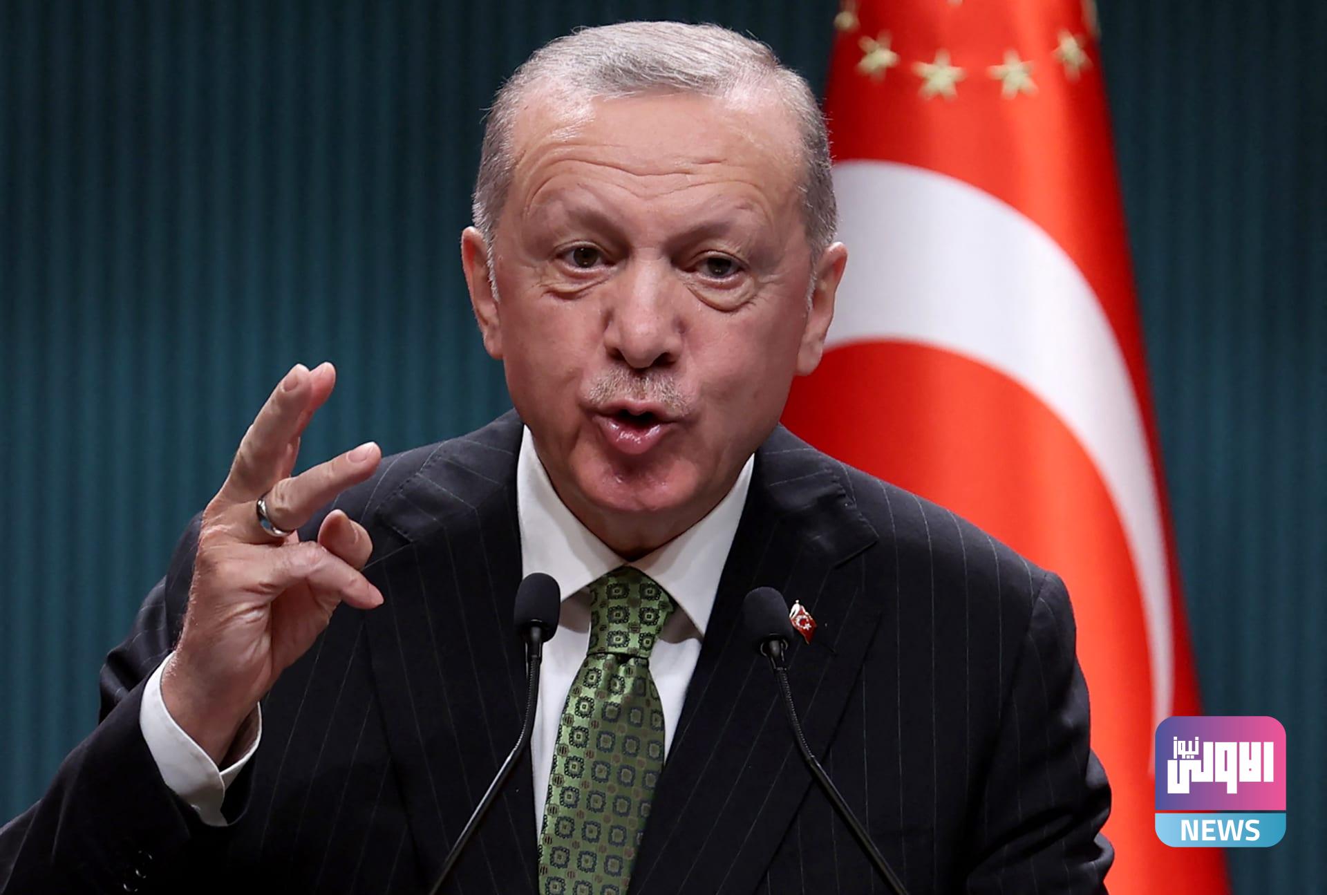 أردوغان يعلن الحداد العام لمدة أسبوع على ضحايا الزلزال 1 7517B62F 92F0 42A8 B608 8C58A14DD4FD