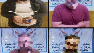 الإعلام الأمني: الإطاحة بـ(4) من أخطر تجار المخدرات في بغداد 4 77F06263 0AE7 4228 A83B 26B061518754