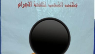 7A977DF8 5F9C 4D51 9FB4 85A840DDF869