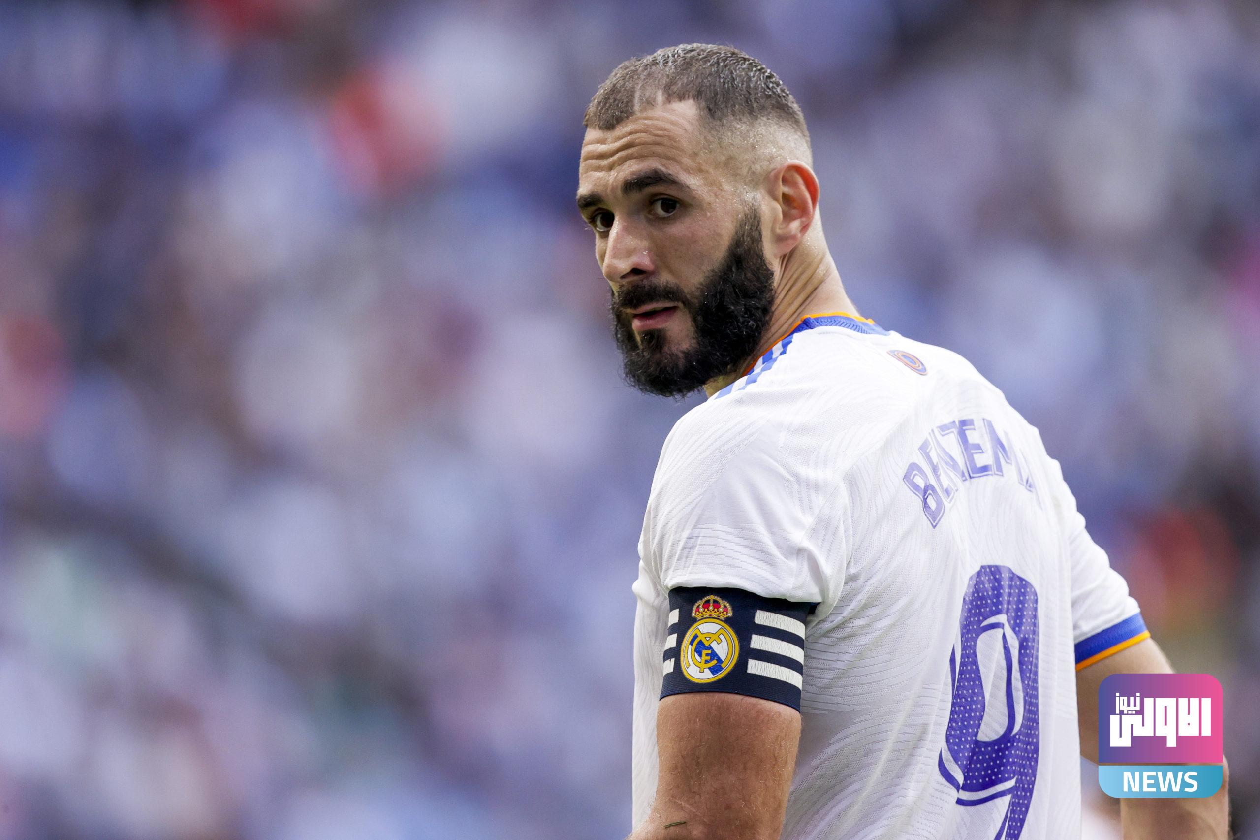 قبل الكلاسيكو.. كريم بنزيما يثير قلق ريال مدريد 1 90cf0131 1235691055 scaled 1