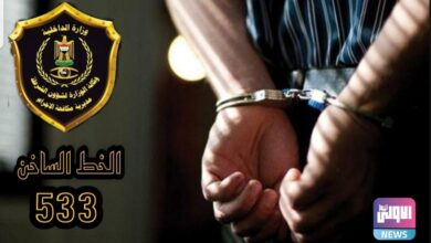 ACAEFC43 2466 4EEE 8CDC B6E4F853D2EB