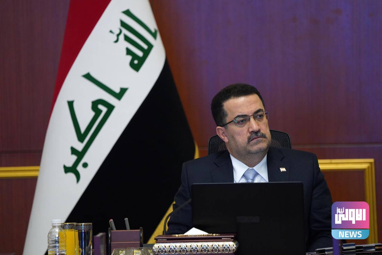 بينها نقاط مهمة.. المقررات الكاملة لمجلس الوزراء بجلسة اليوم 1 C1D30730 9FE3 41A7 B9B3 521F14DE8868