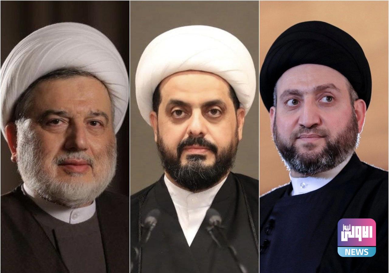 الخزعلي والحكيم وحمودي يرحبون بقرار خفض سعر صرف الدولار 1 EF9AAEF7 BB34 4CC7 84CA 8EDD7A84E2ED