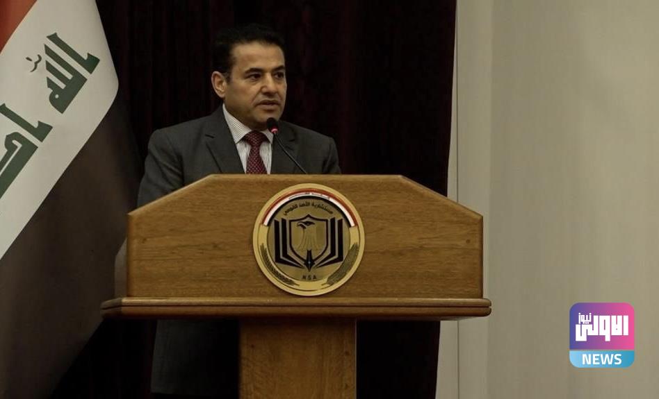 الأعرجي يكشف عن كتابة ستراتيجية وطنية لمكافحة التطرف والإرهاب 1 F305A0D9 7BAD 465F 9878 62E18274E323