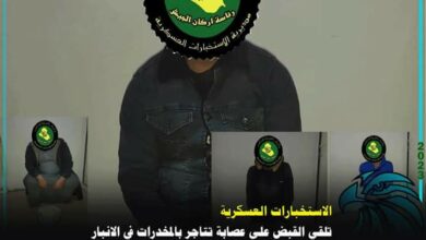 FB IMG 1675255360264