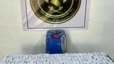 وكالة الاستخبارات: ضبط 19500 حبة مخدرة في البصرة 5 FB IMG 1675930582960