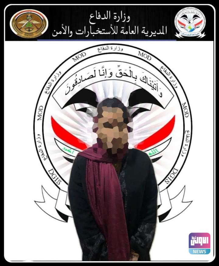 القبض على 3 متهمين بتجارة البشر والمخدرات في بغداد والديوانية 1 FB IMG 1677062429171