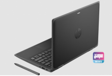 HP Rugged Fortis 220x150 1