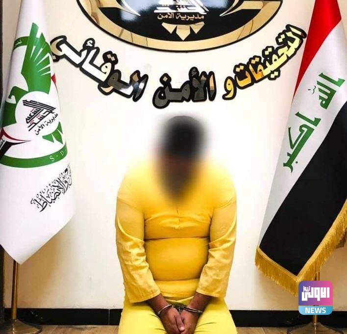 الحشد الشعبي: الإطاحة بمبتز ومتهم بالنصب والاحتيال يعمل باسم الهيئة في بغداد 1 IMG 20230202 203215 978