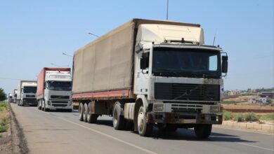 IMG 20230210 183532 932