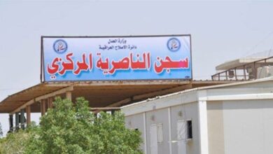 نزيل في سجن الحوت يقدم على الانتحار وحريق في وسط الناصرية 2 IMG 20230211 230904 358