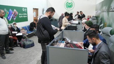 IMG 20230213 132648 579