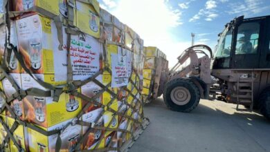 IMG 20230214 193510 568