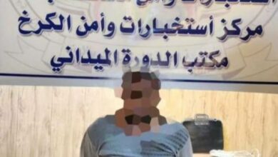 الإعلام الأمني: الإطاحة بـ"كتيبة الدفاع الجوي لداعش" في بغداد 6 IMG 20230220 105712 232