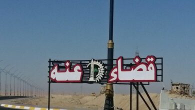 IMG 20230223 154412 365