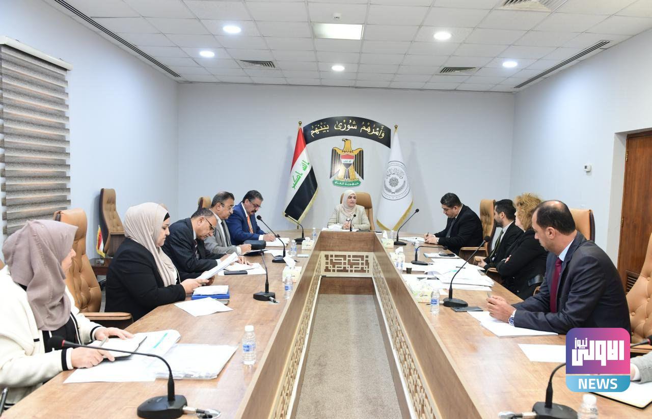 وزيرة المالية تترأس اجتماعاً لتنفيذ مشروع نظام تحديث نظم الادارة المالية 1 IMG 20230226 140145 463