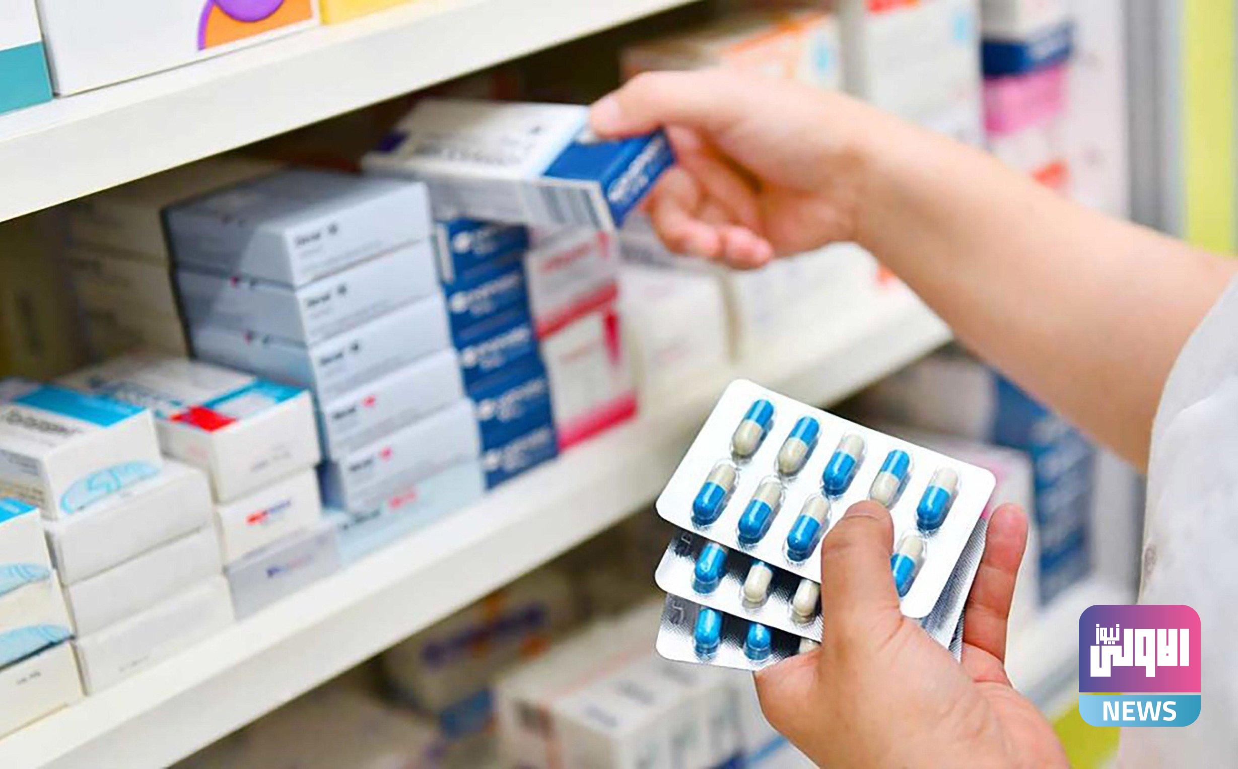 نقابة الصيادلة توضح آلية صرف الأدوية المخدرة والمؤثرات العقلية 1 IMG ٢٠٢٣٠٢٠٢ ٠٩٥٩٠٧