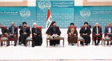 IMG ٢٠٢٣٠٢٠٣ ٠٩٣٨٥٩