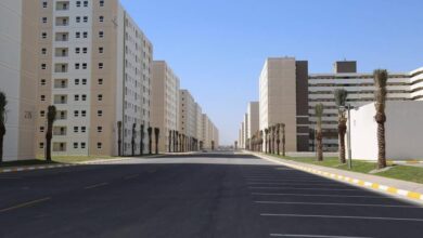 IMG ٢٠٢٣٠٢٠٣ ١٦٣٢٠٢