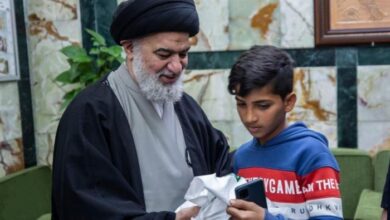 IMG ٢٠٢٣٠٢٠٤ ١٥٤٣٤٦