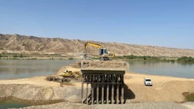 IMG ٢٠٢٣٠٢٠٥ ١٤٠٧٤٨