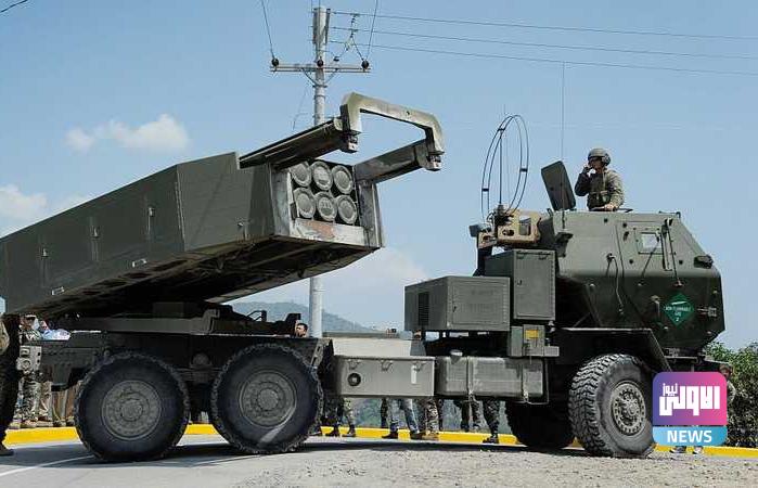 واشنطن توافق على صفقة صواريخ هيمارس لبولندا 1 IMG ٢٠٢٣٠٢٠٨ ٠٧١٠٣٠